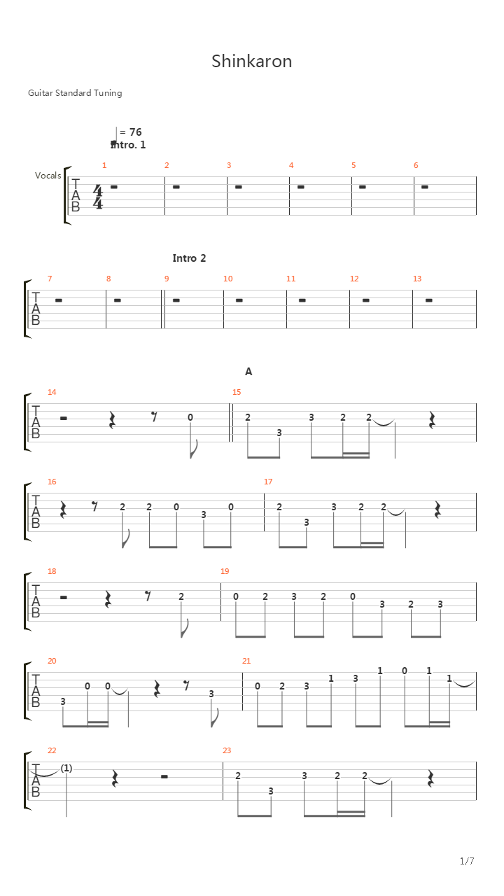 Shinkaron吉他谱