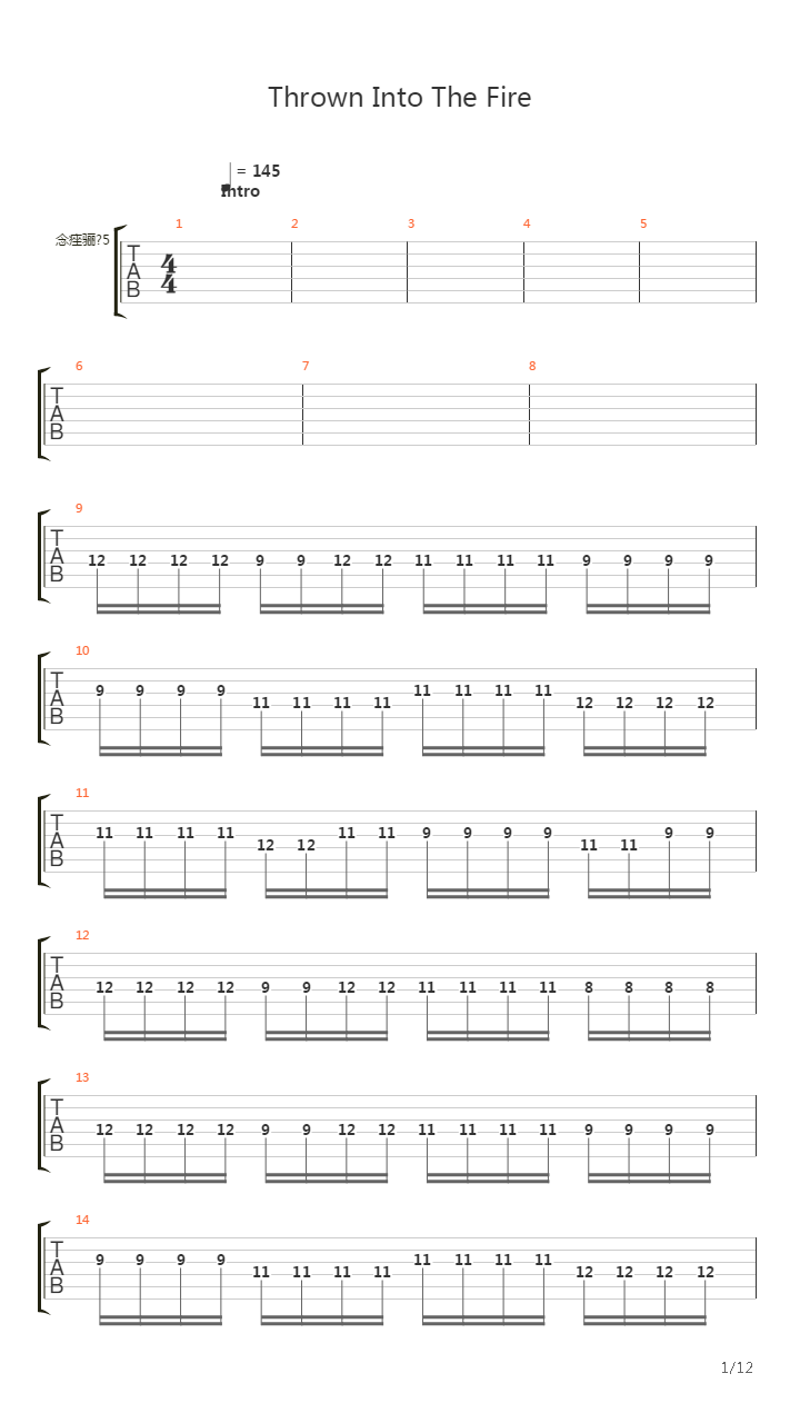 Thrown Into The Fire吉他谱