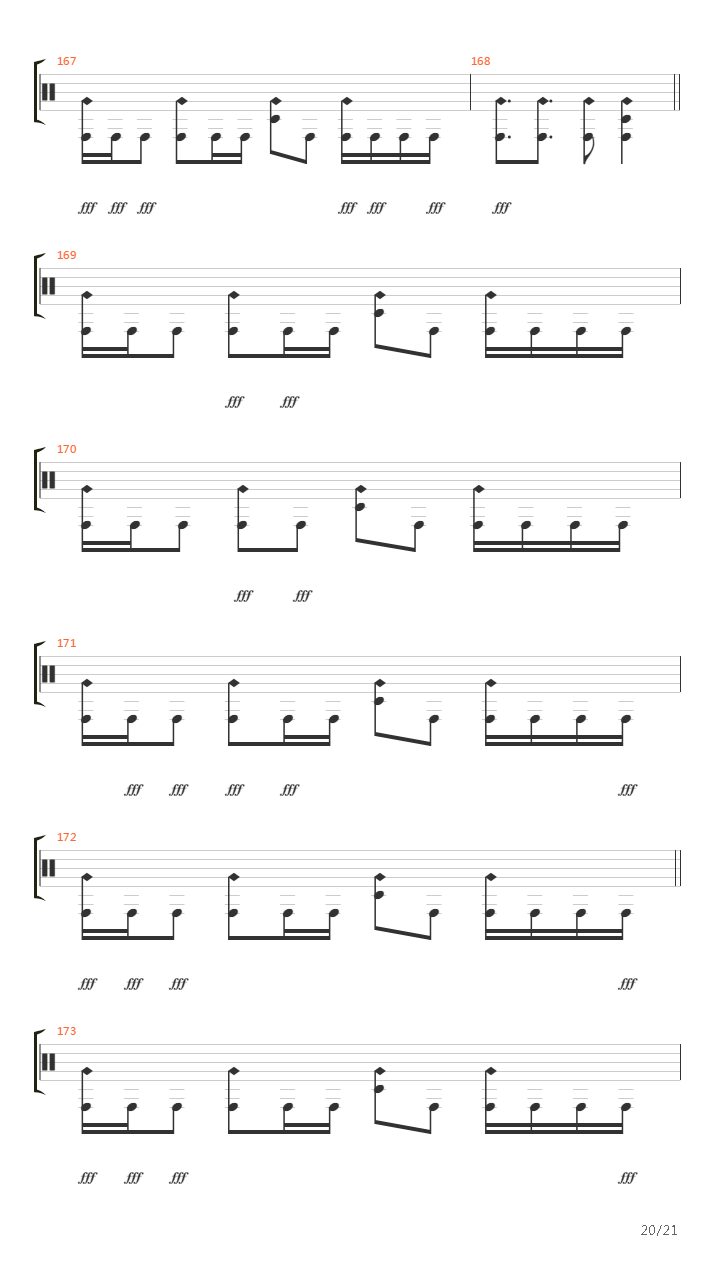 Внутри Тебя吉他谱