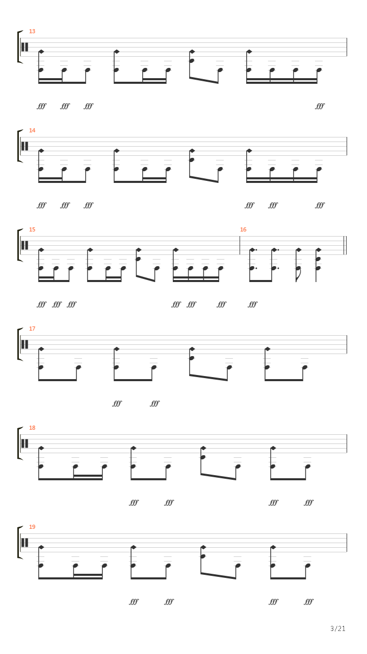Внутри Тебя吉他谱