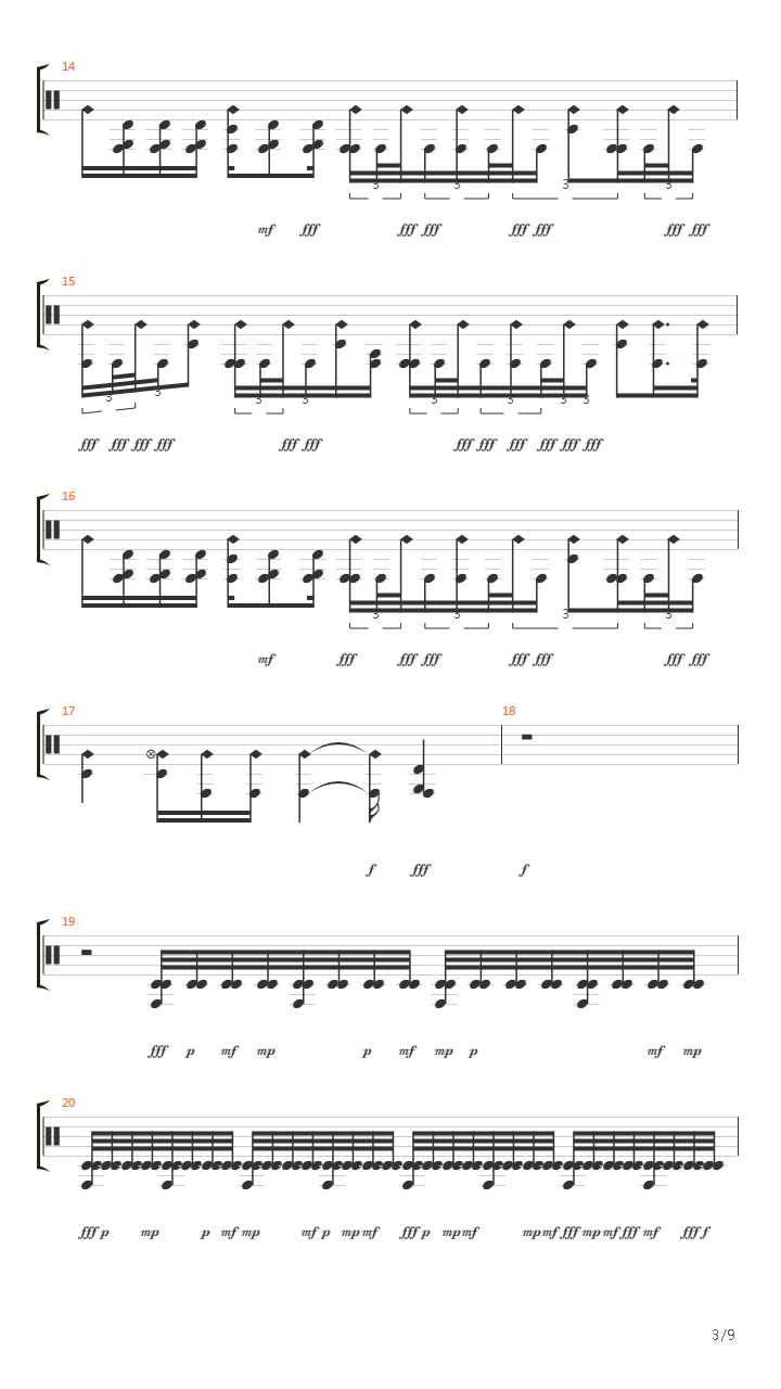 Лики Смерти吉他谱