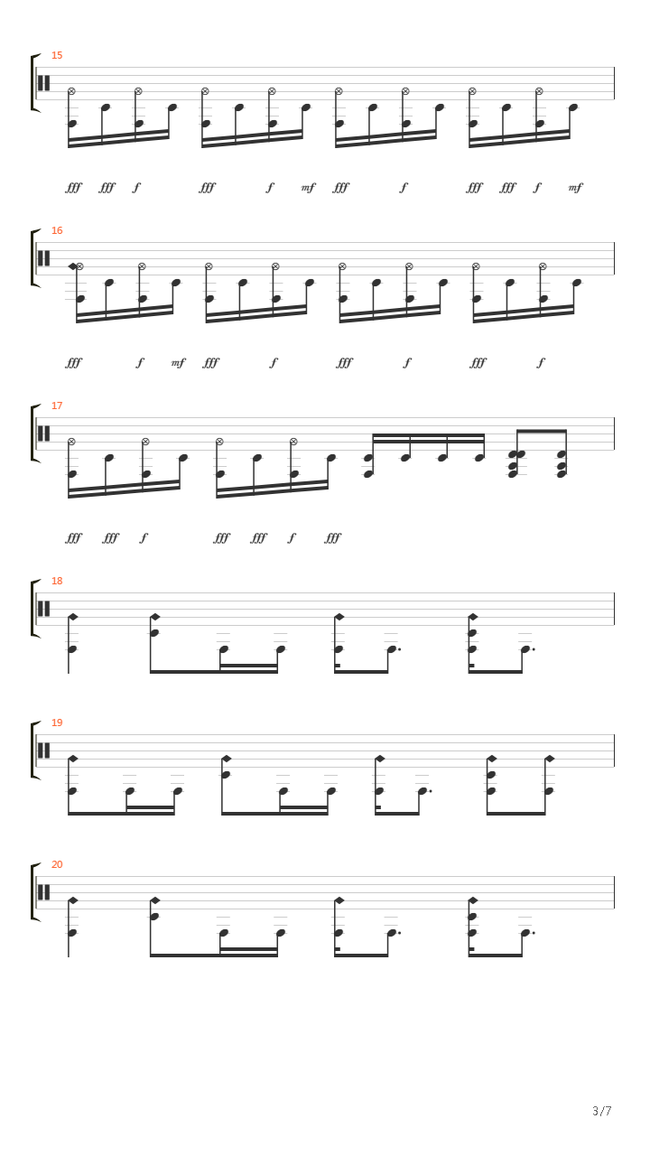 Сияние吉他谱
