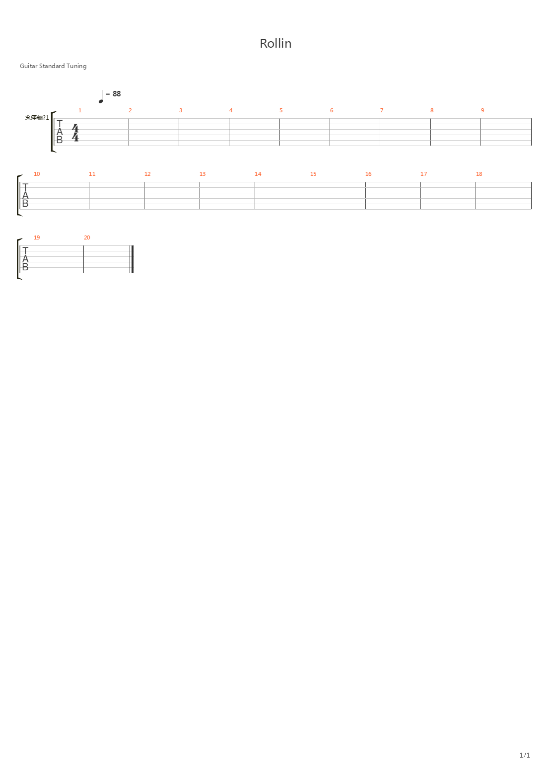 Rollin吉他谱