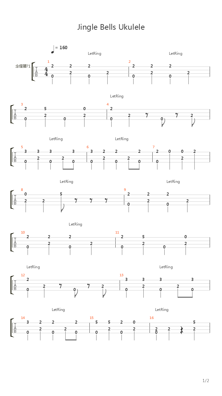 Jingle bells (Ukulele)吉他谱