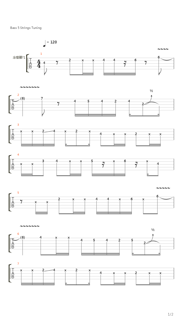 Take the Time (Bass Drawing)吉他谱