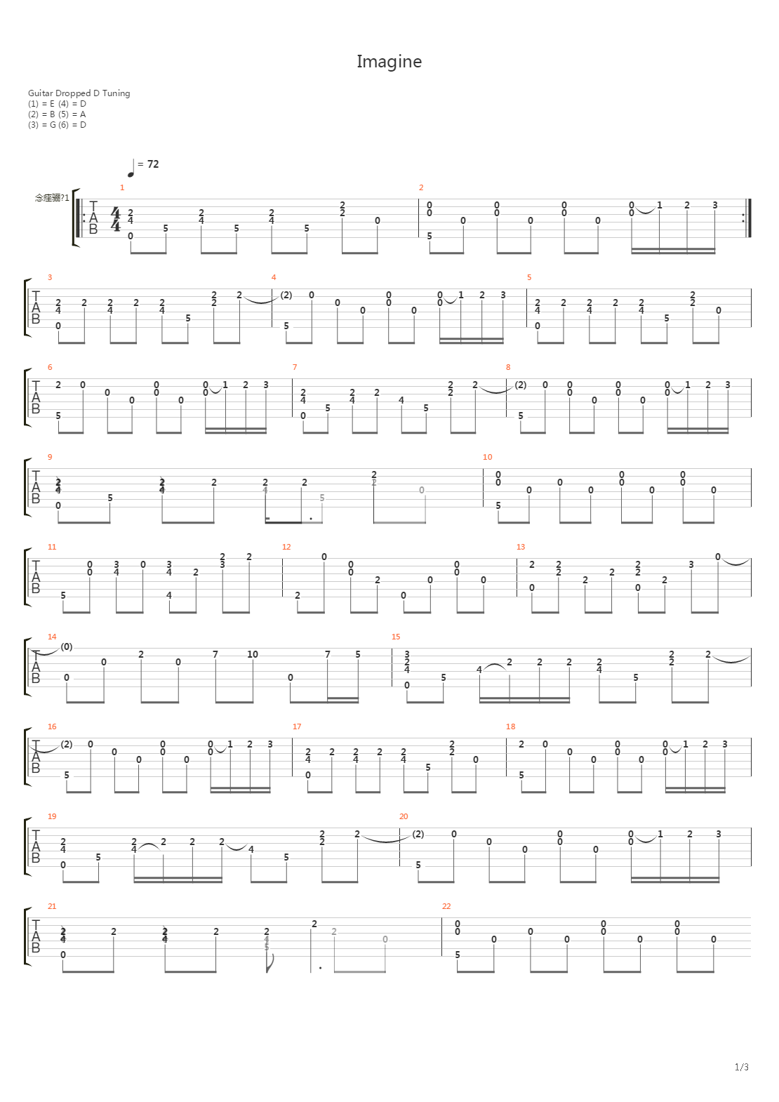 Imagine (Fingerstyle Guitar Cover by Tony Rowden)吉他谱