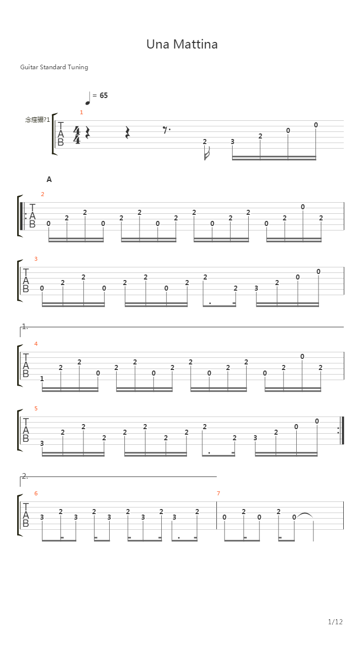 Una Mattina (OST Intouchables)吉他谱