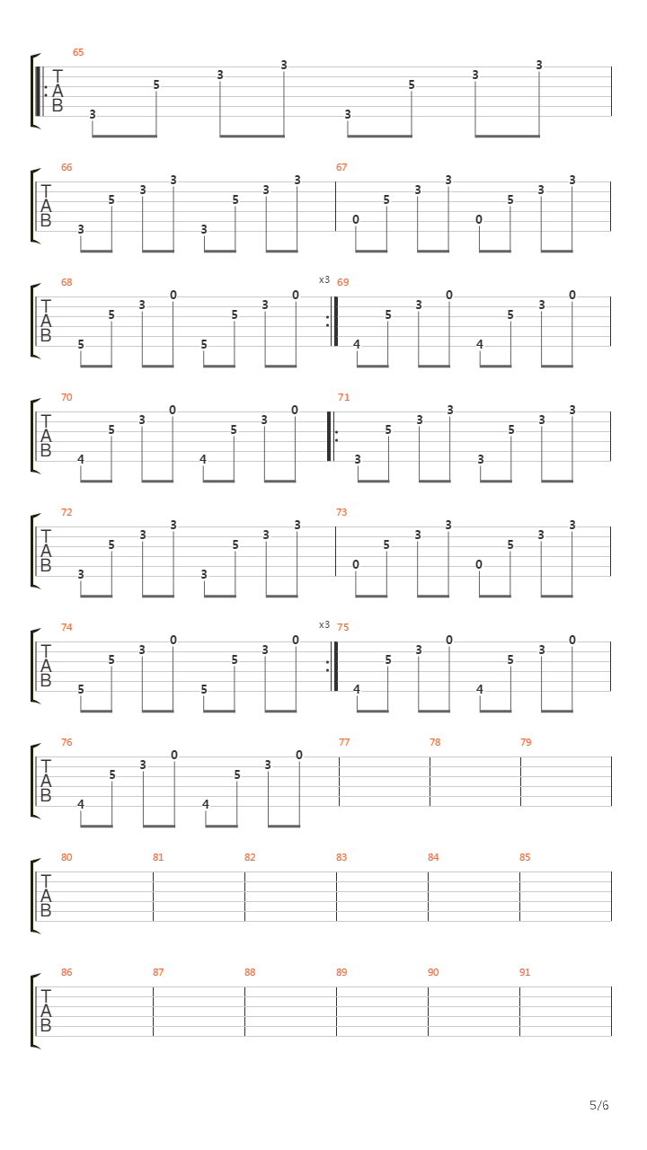 Сам吉他谱