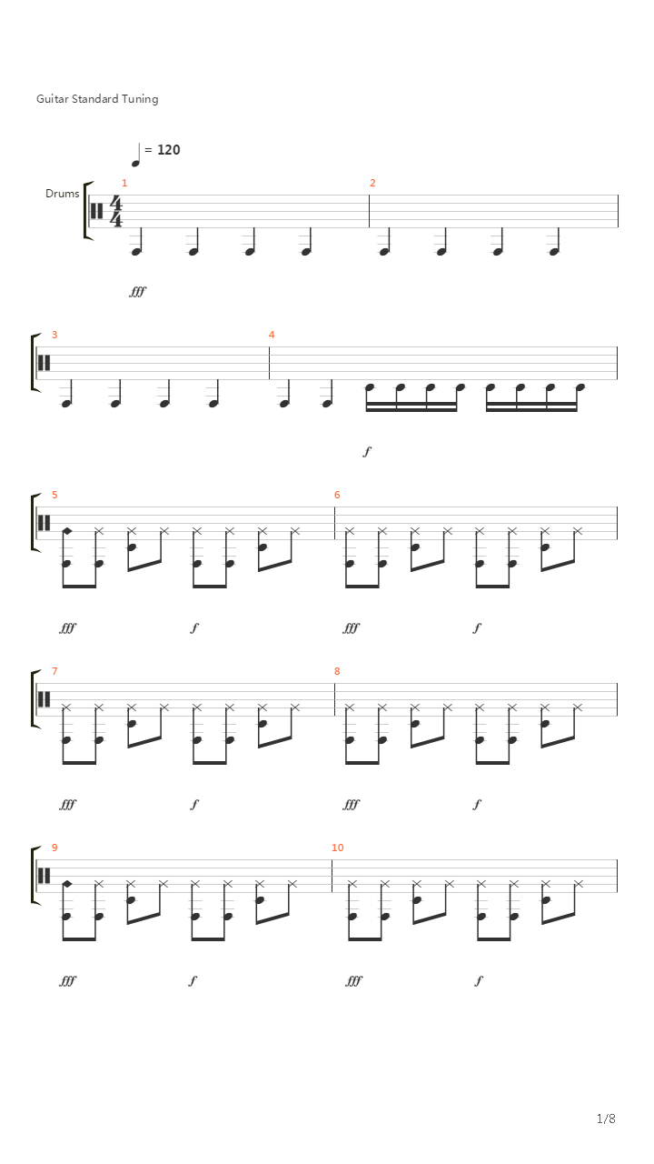 Сид и Нэнси (11)吉他谱