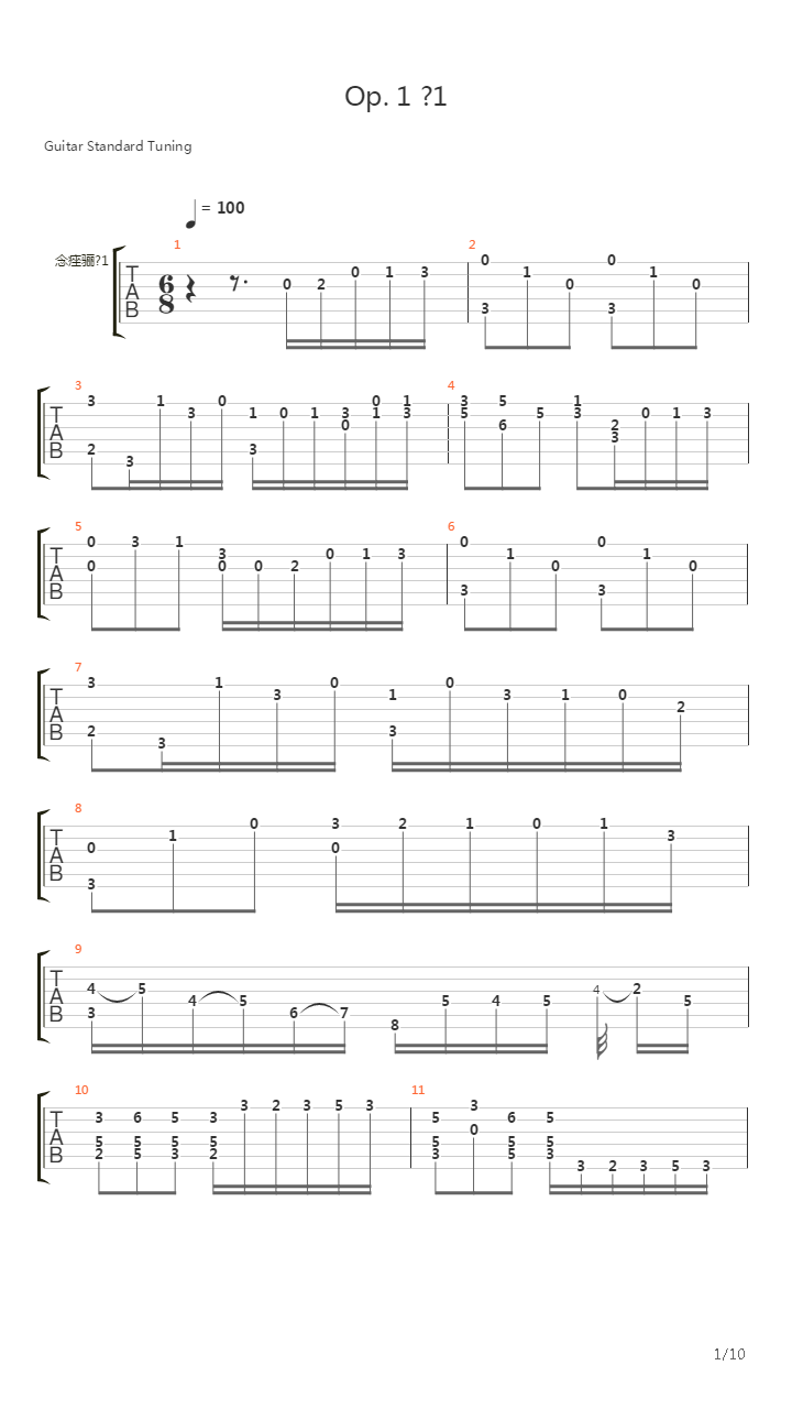 Opus 1 No 1吉他谱