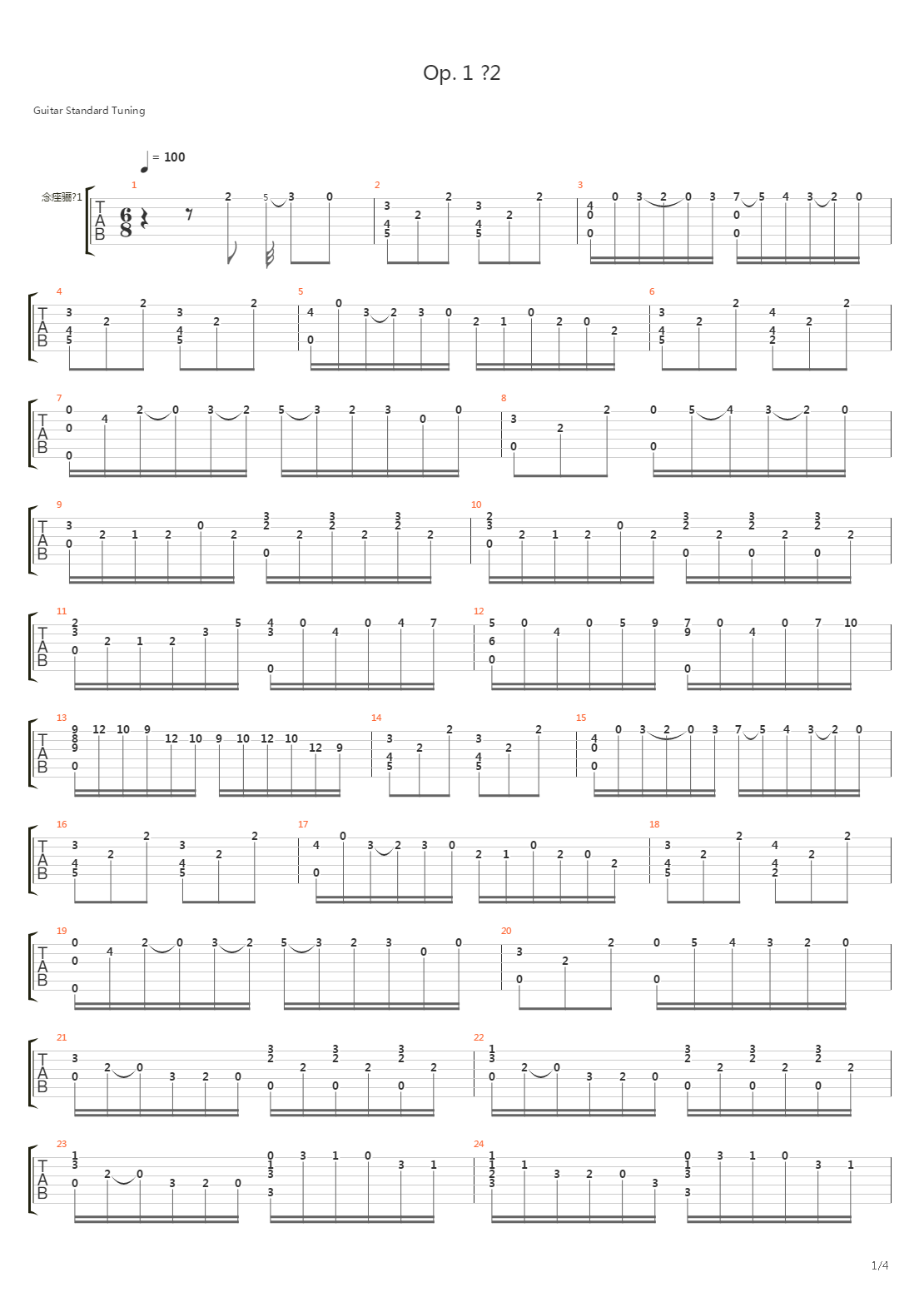 Opus 1 No 2吉他谱