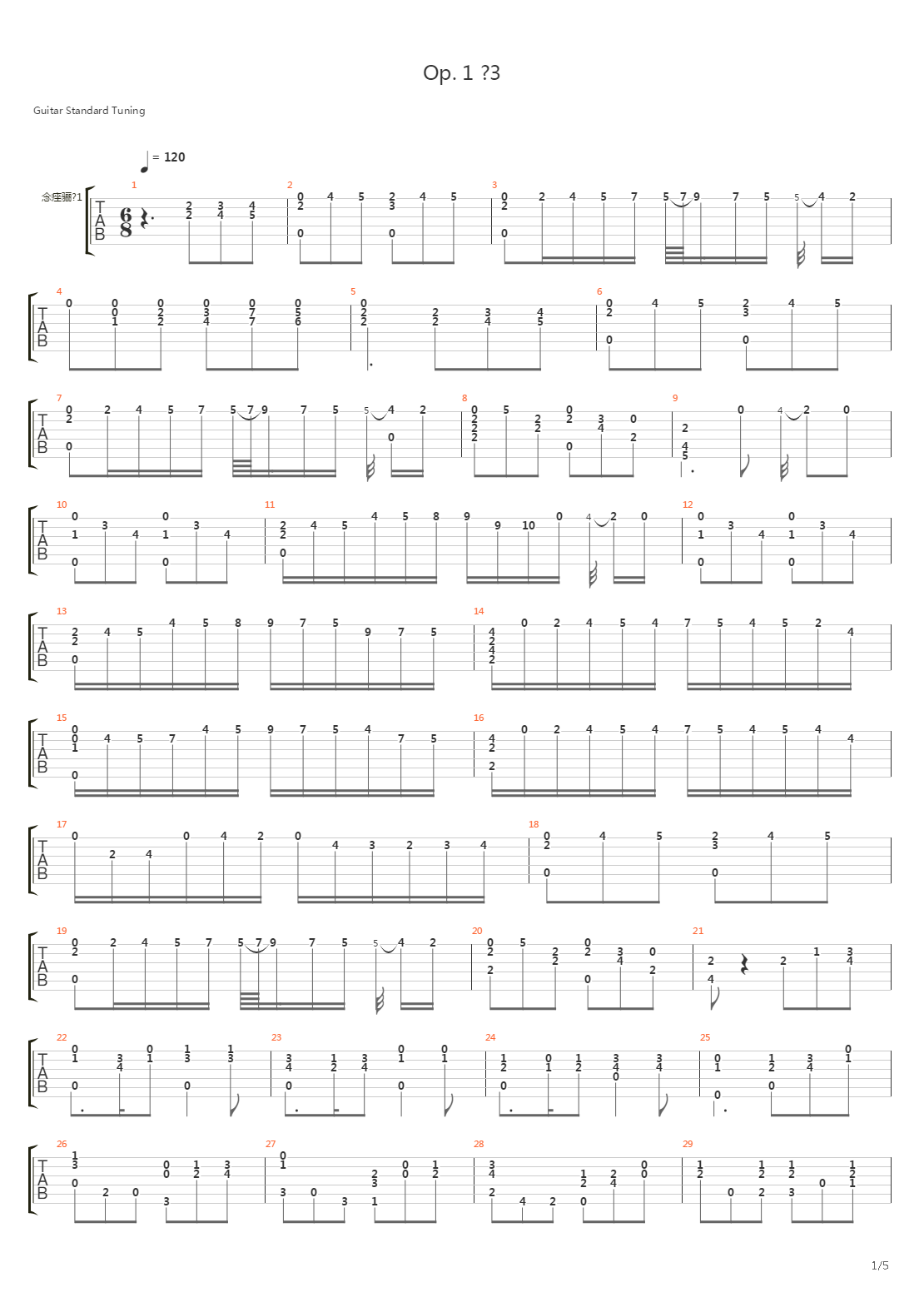 Opus 1 No 3吉他谱