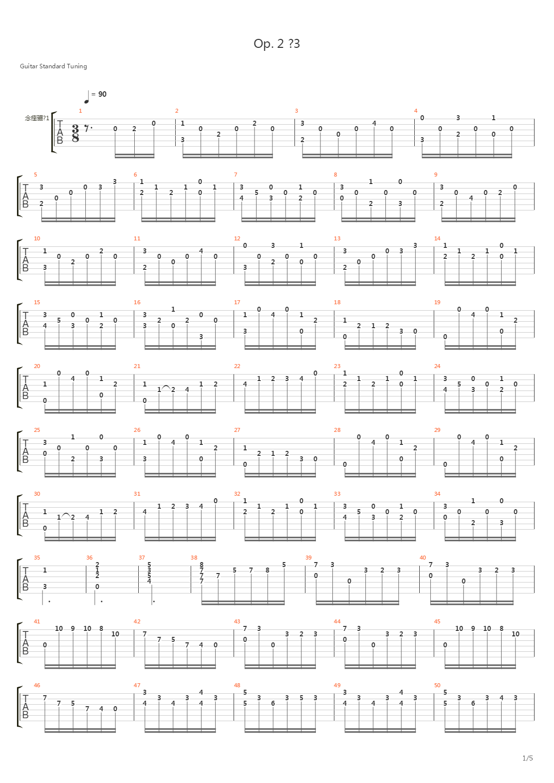 Opus 2 No 3吉他谱