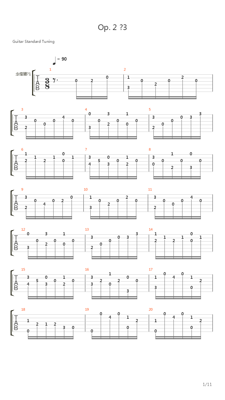 Opus 2 No 3吉他谱