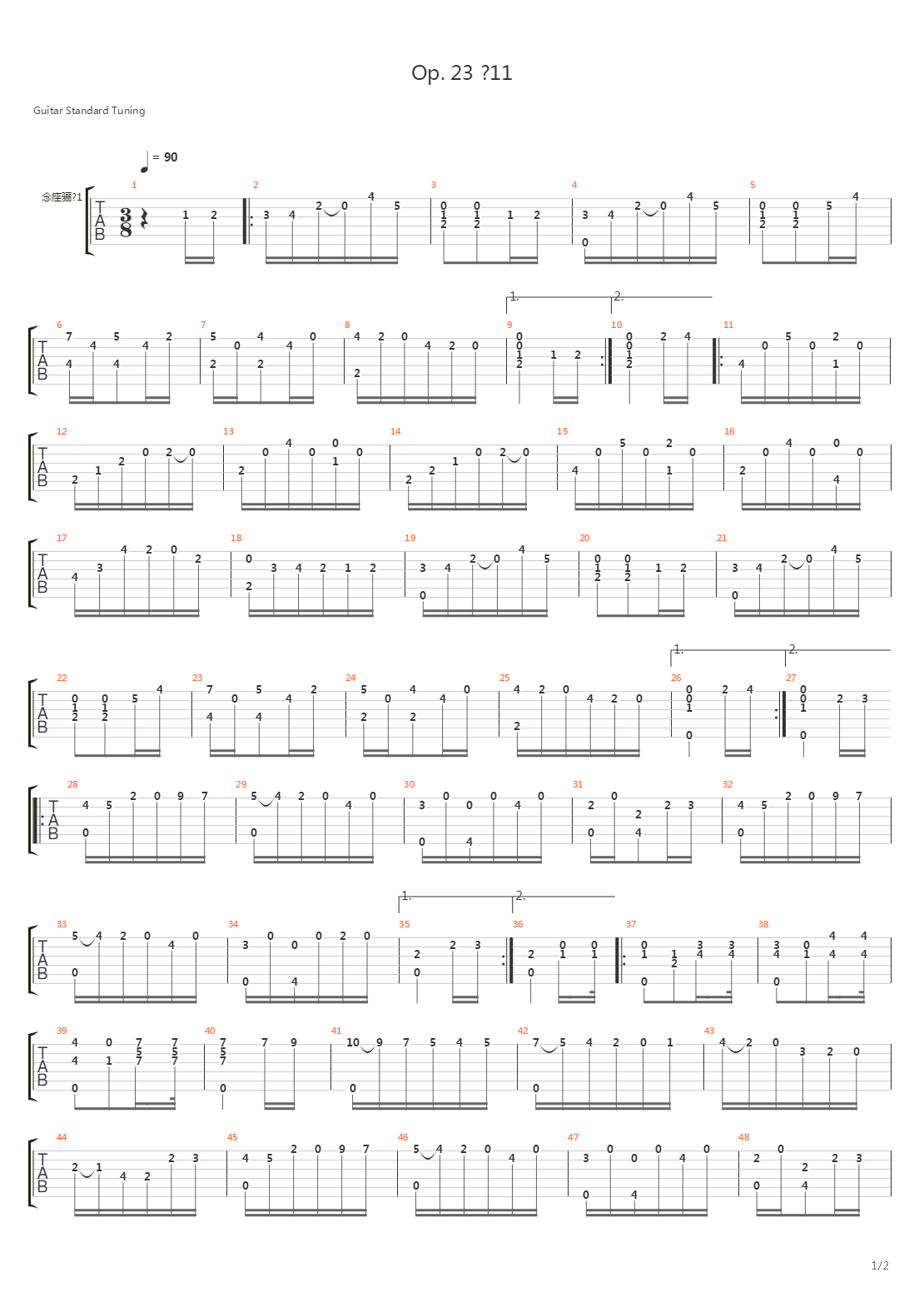 Opus 23 No 11吉他谱