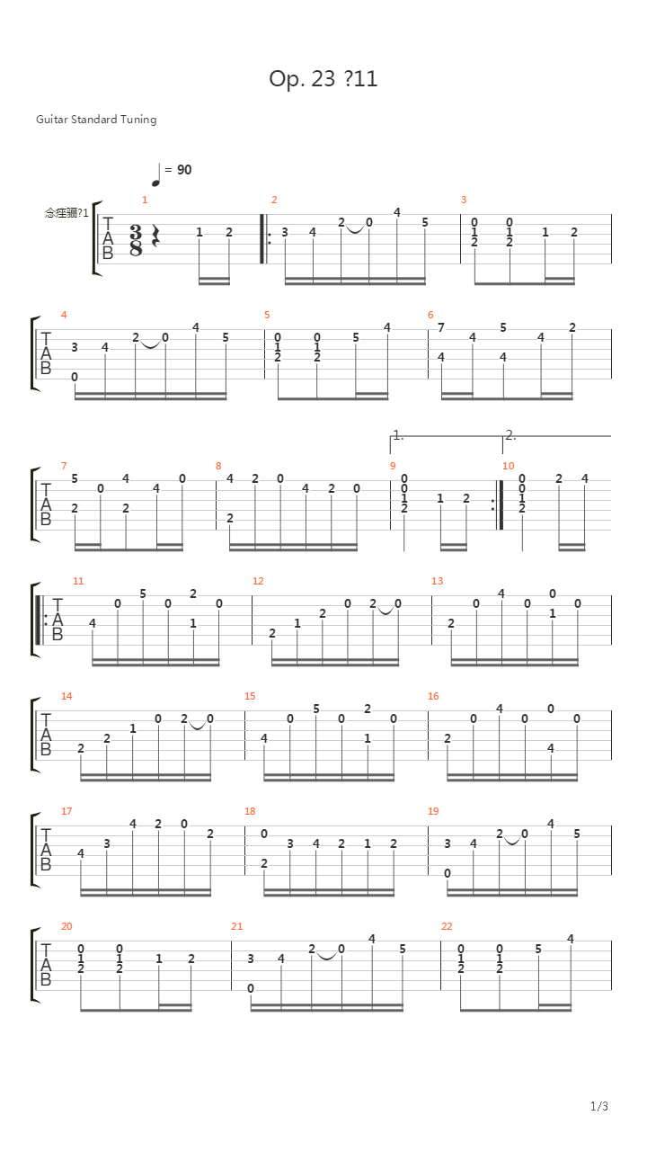 Opus 23 No 11吉他谱