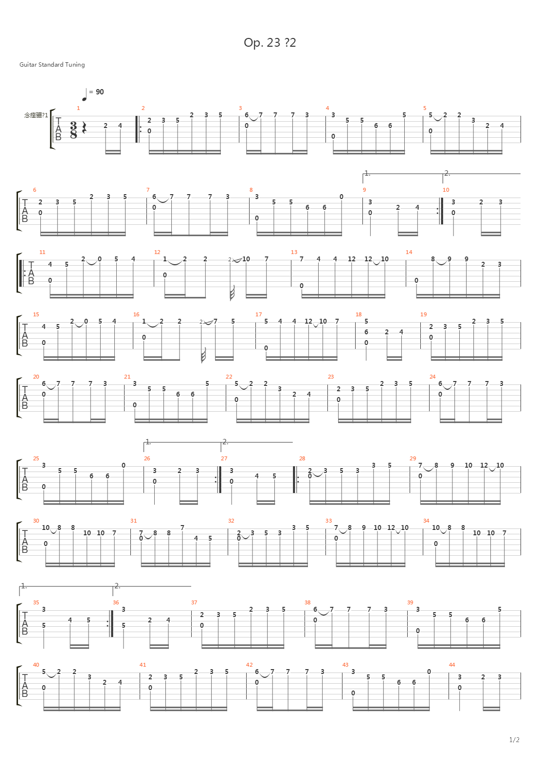 Opus 23 No 2吉他谱