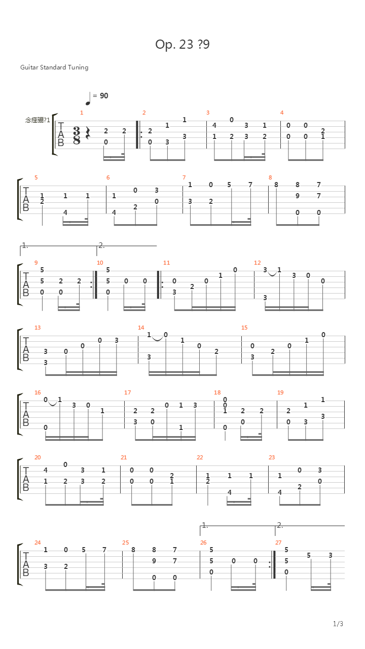 Opus 23 No 9吉他谱