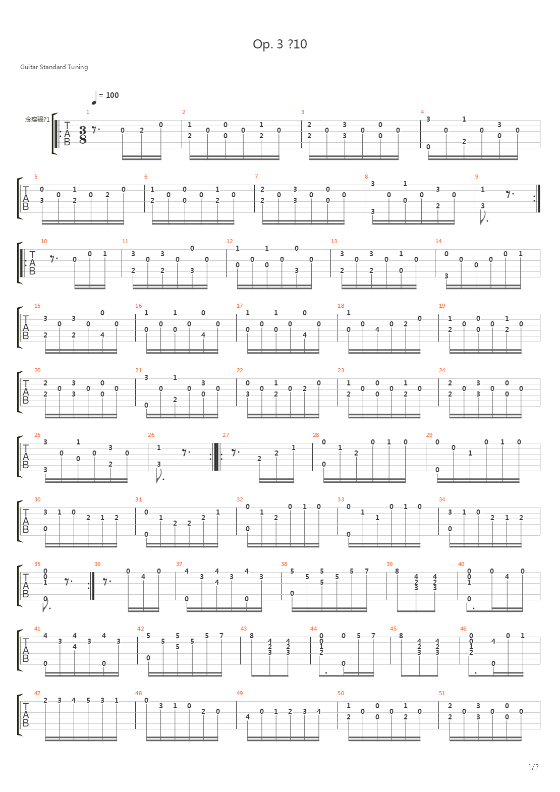 Opus 3 No 10吉他谱