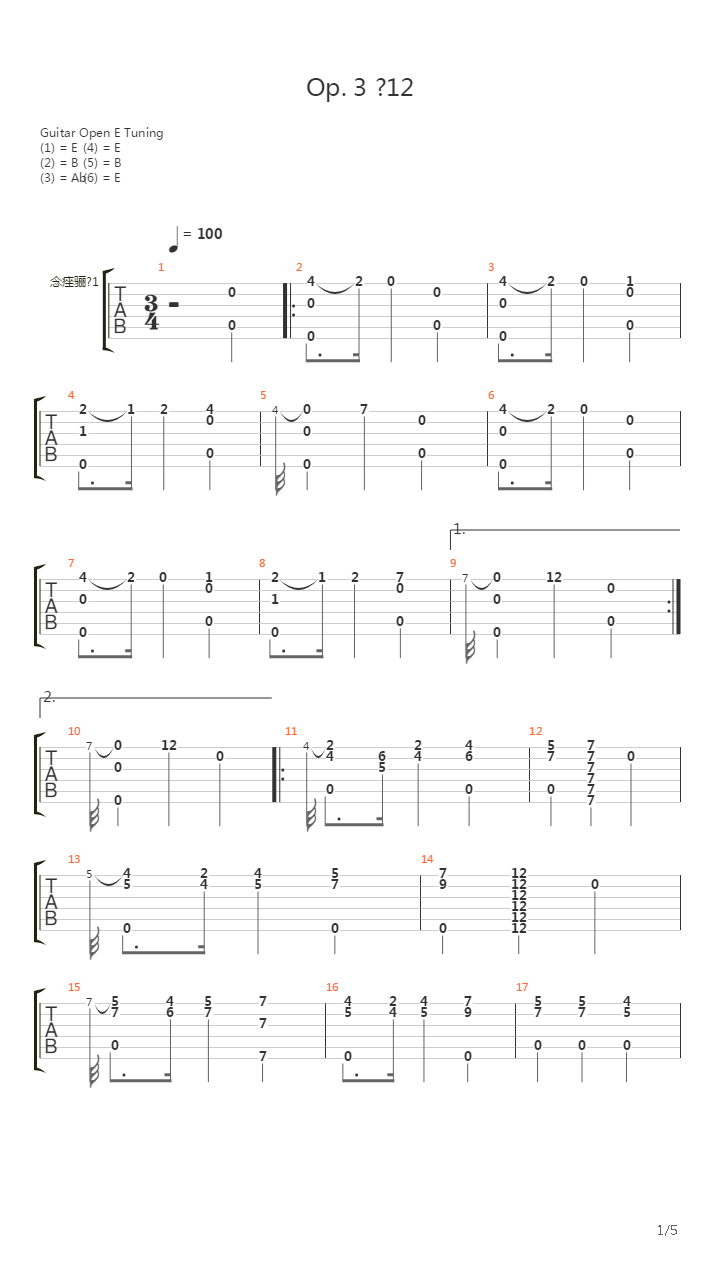 Opus 3 No 12吉他谱