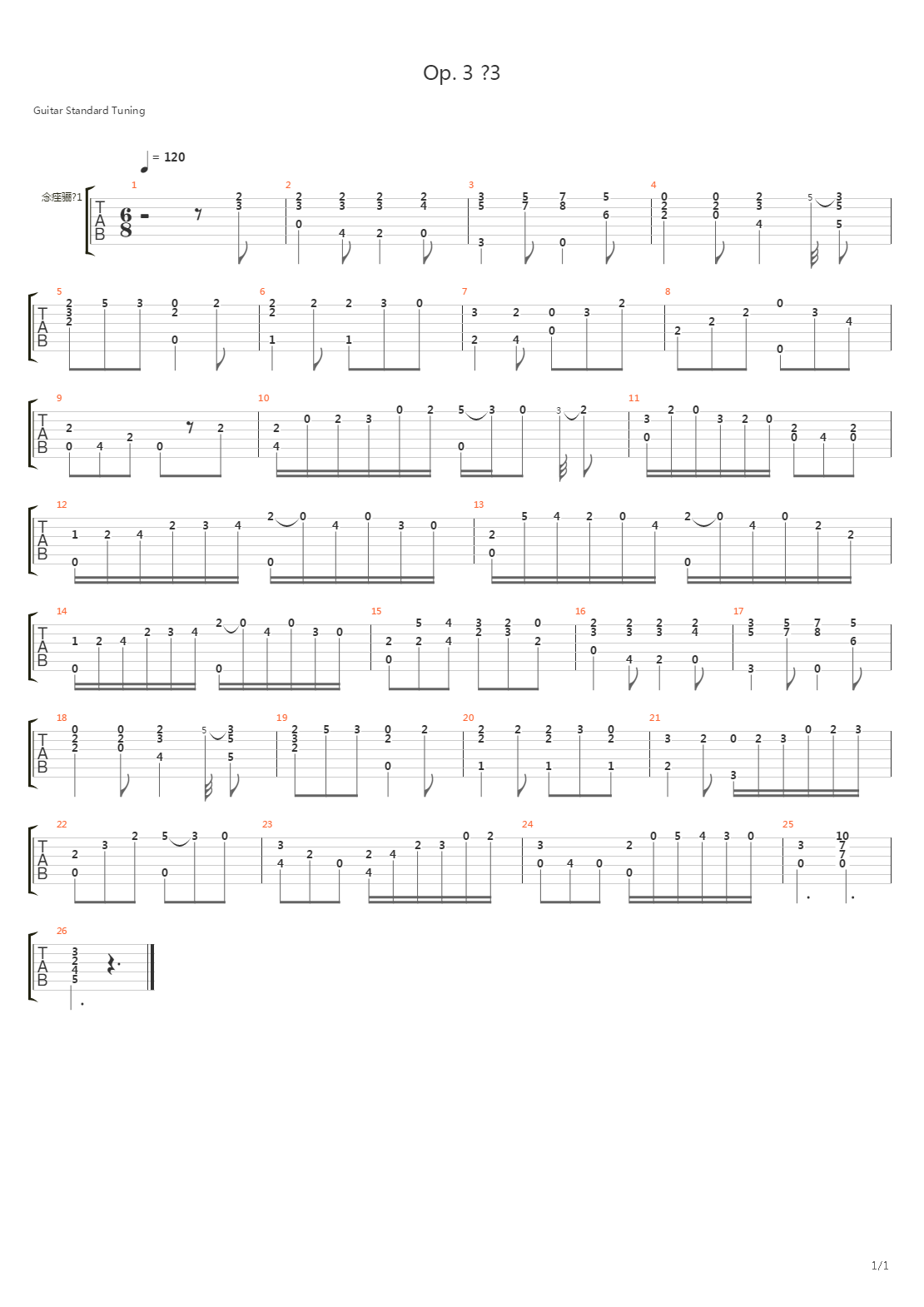 Opus 3 No 3吉他谱