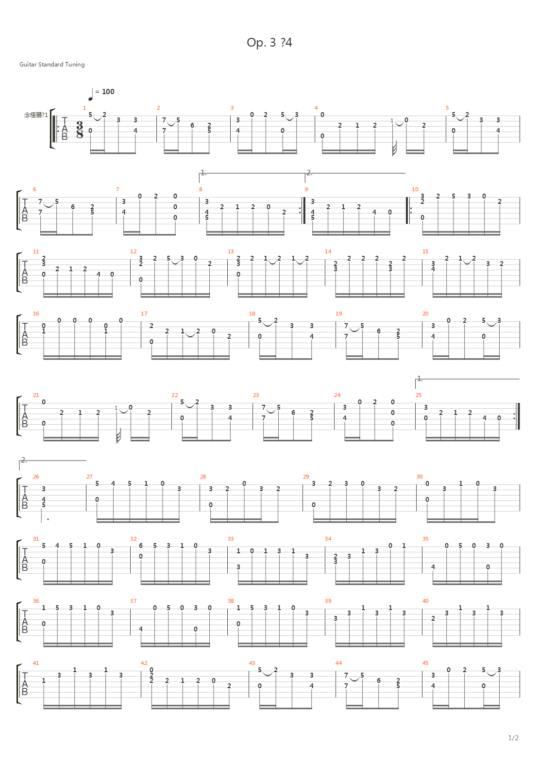 Opus 3 No 4吉他谱