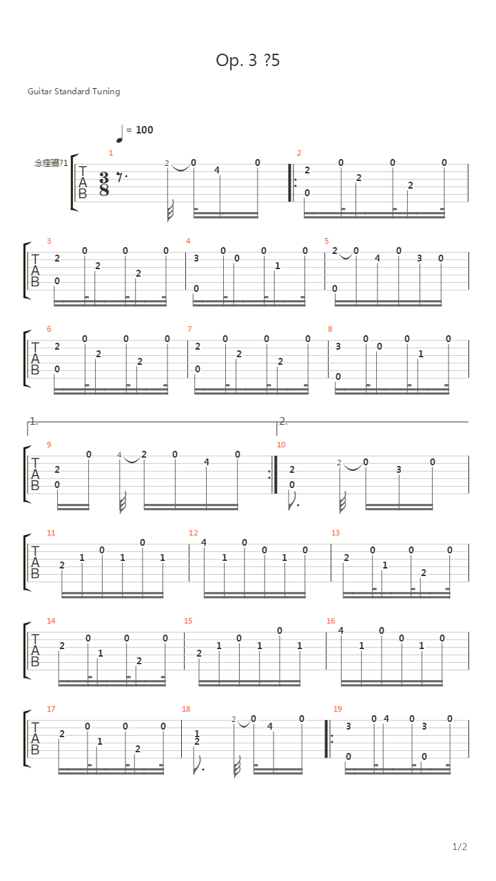 Opus 3 No 5吉他谱