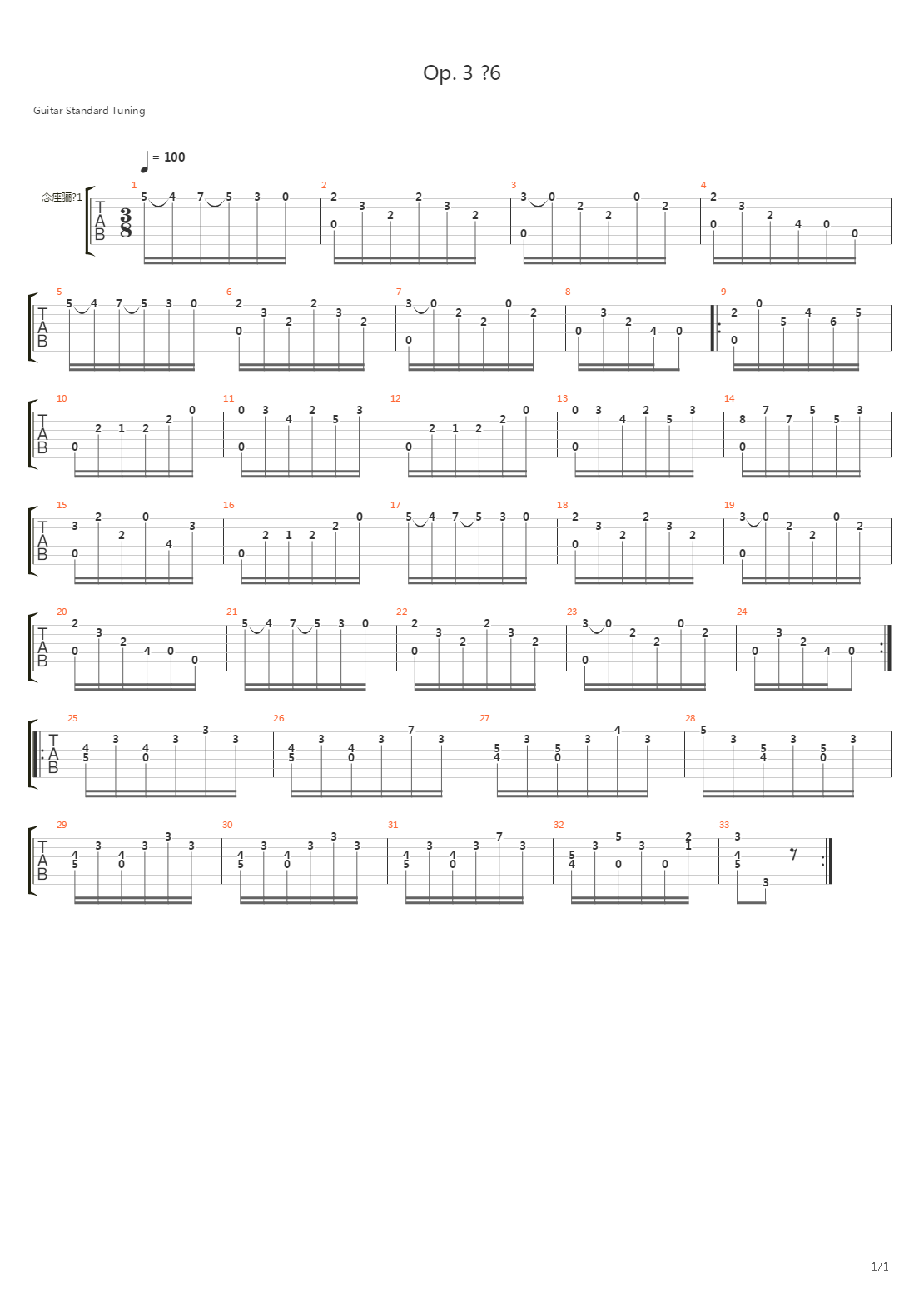 Opus 3 No 6吉他谱