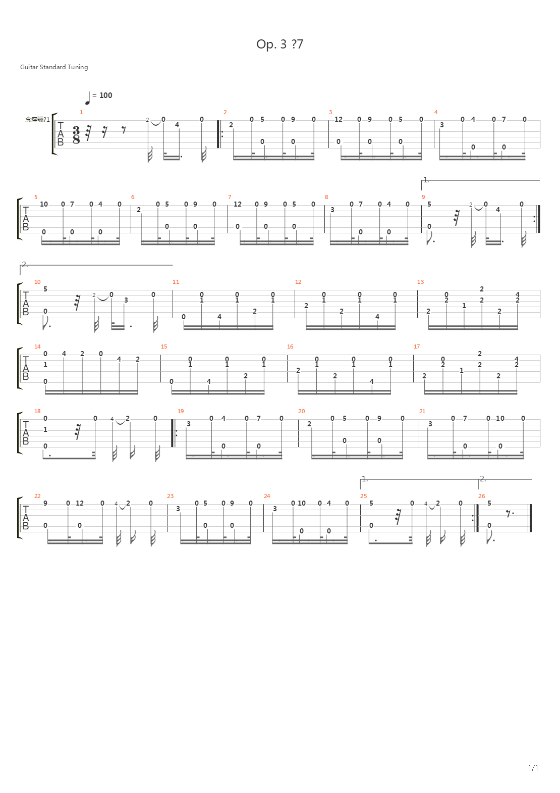 Opus 3 No 7吉他谱