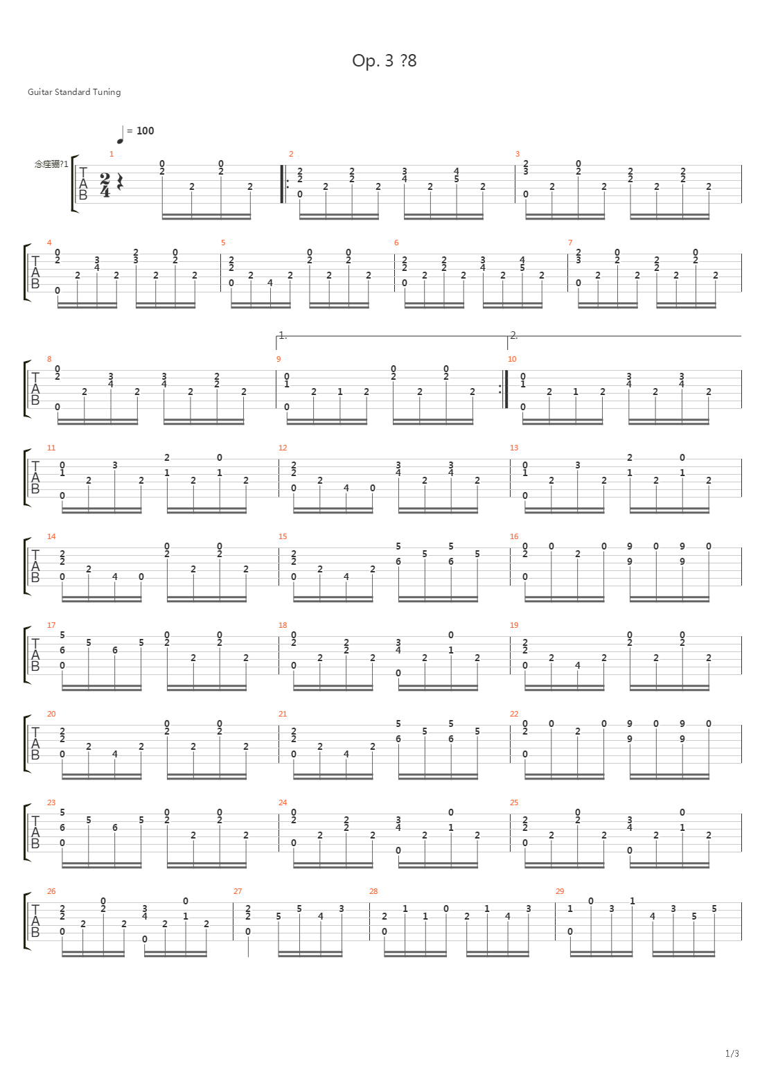 Opus 3 No 8吉他谱