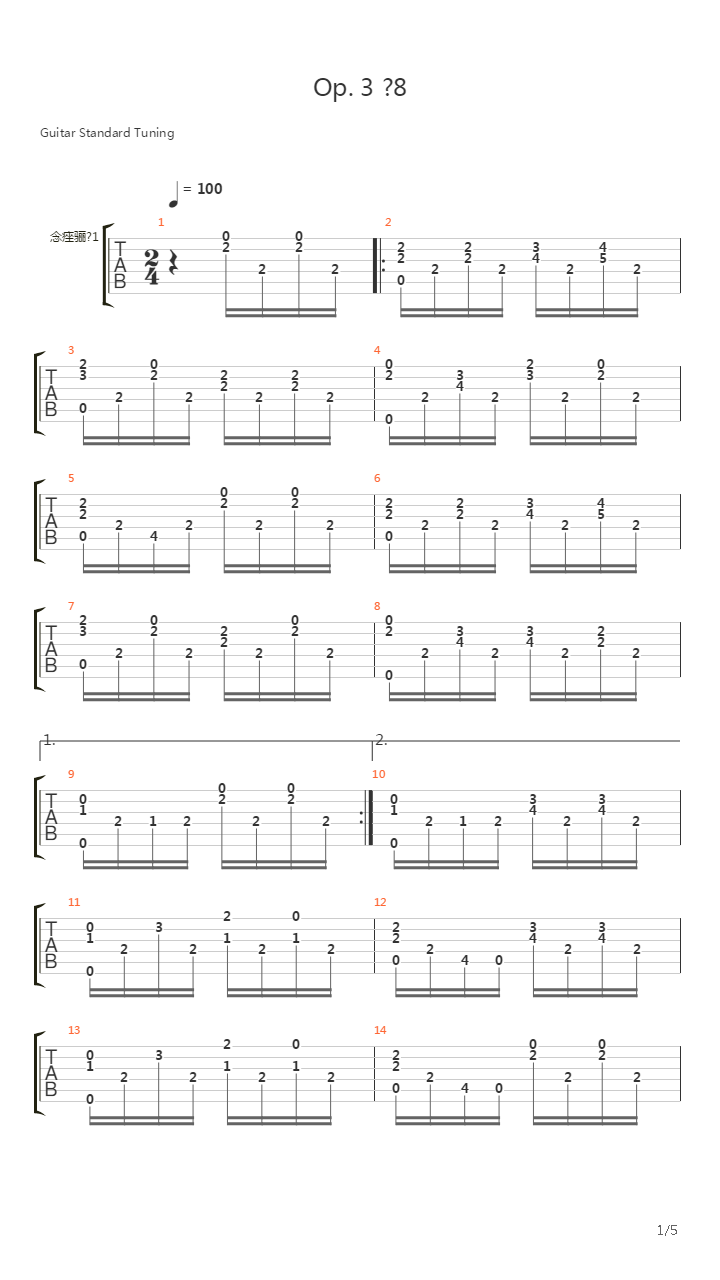 Opus 3 No 8吉他谱