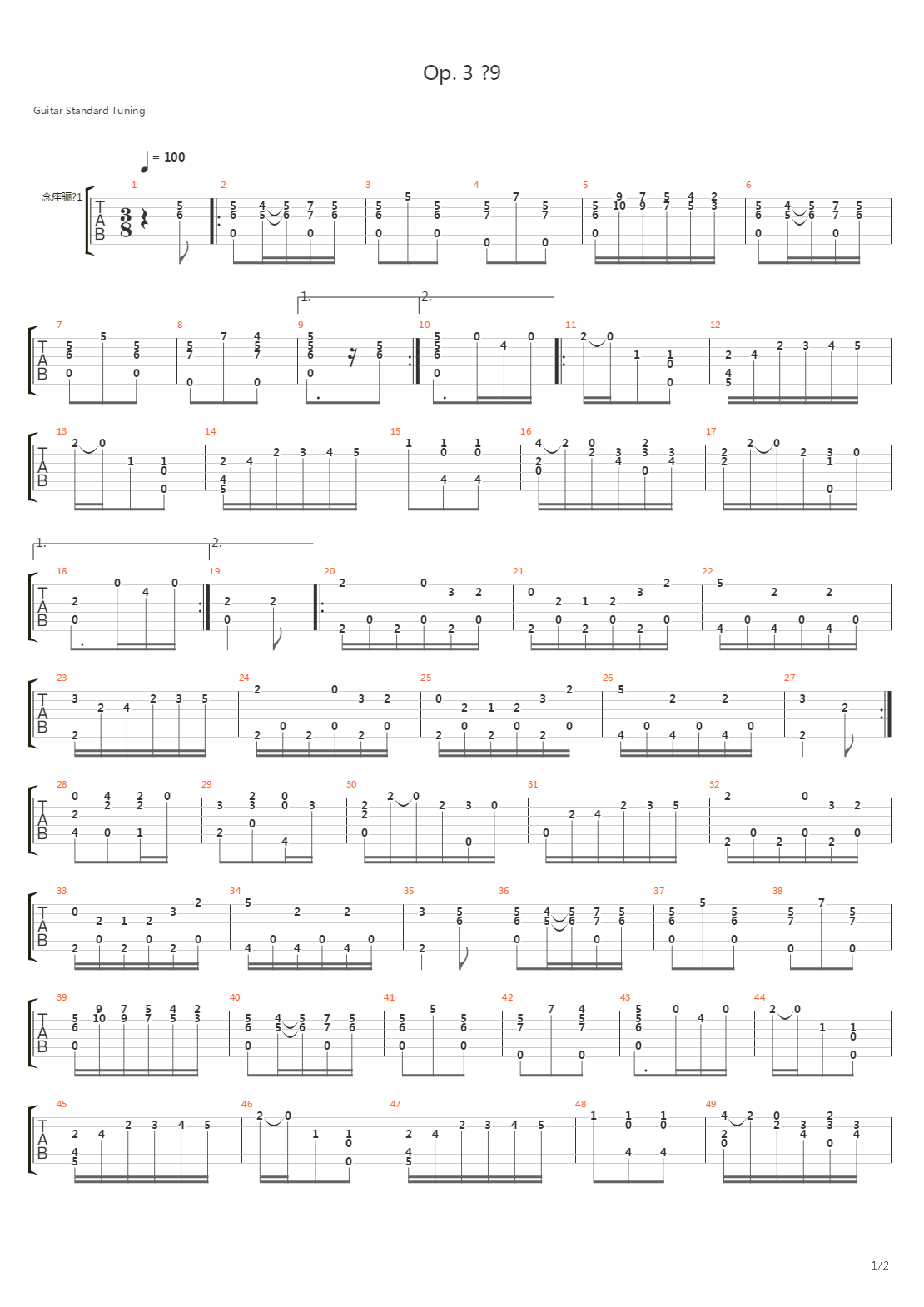 Opus 3 No 9吉他谱