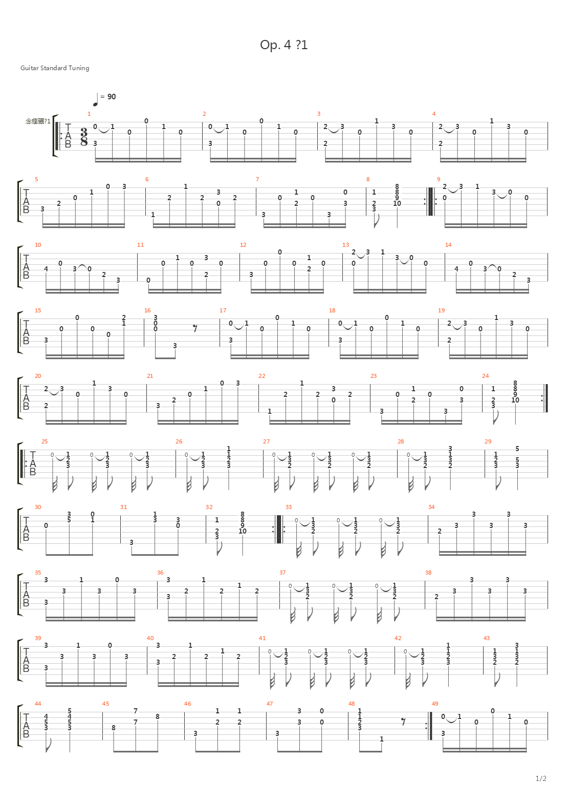 Opus 4 No 1吉他谱