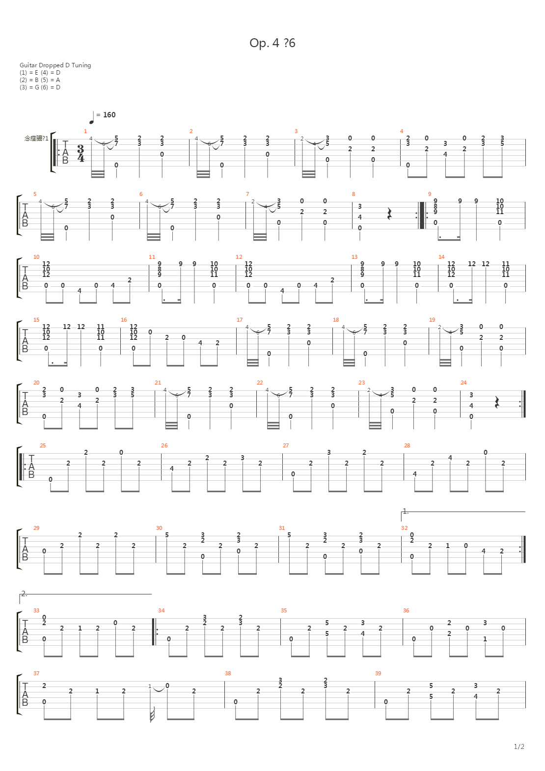 Opus 4 No 6吉他谱