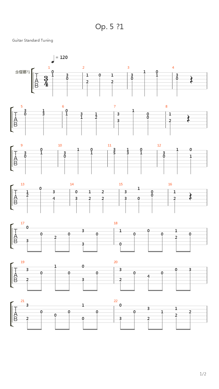 Opus 5 No 1吉他谱