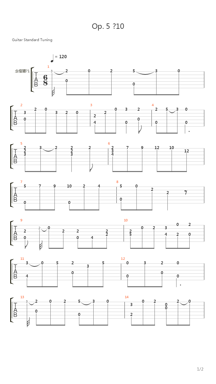 Opus 5 No 10吉他谱