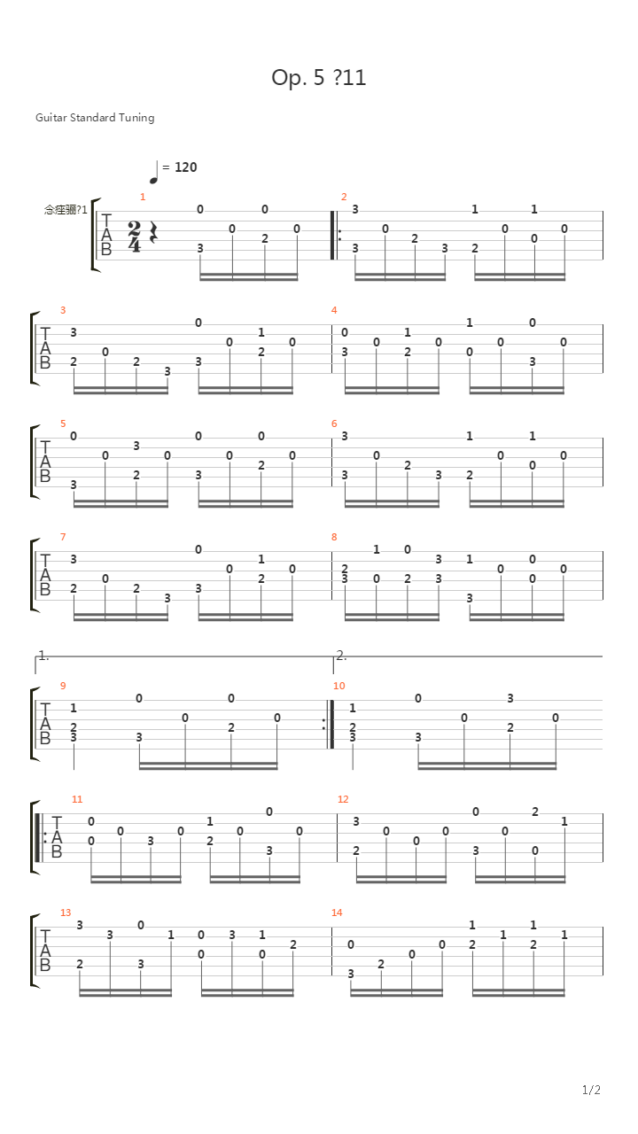 Opus 5 No 11吉他谱