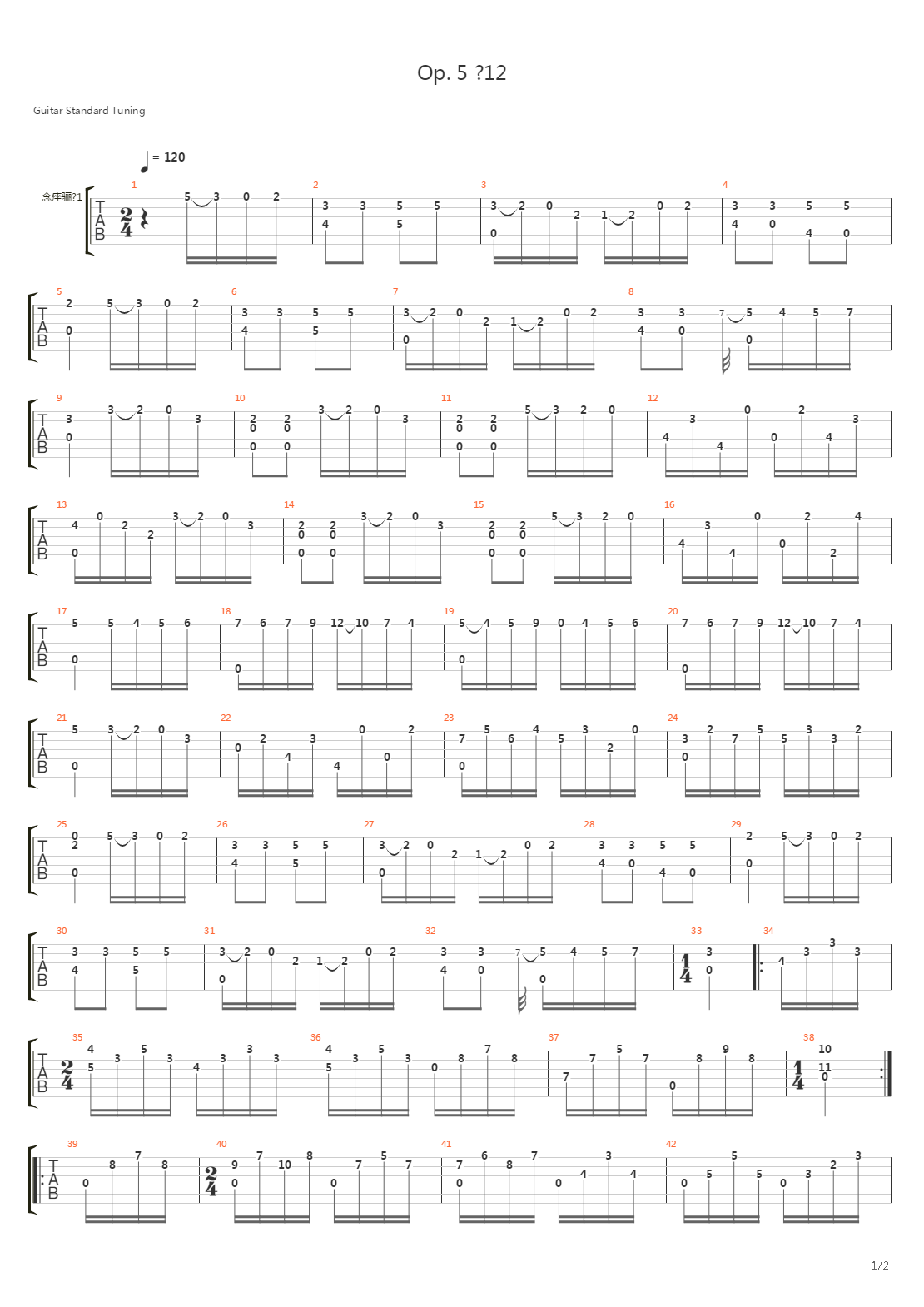 Opus 5 No 12吉他谱