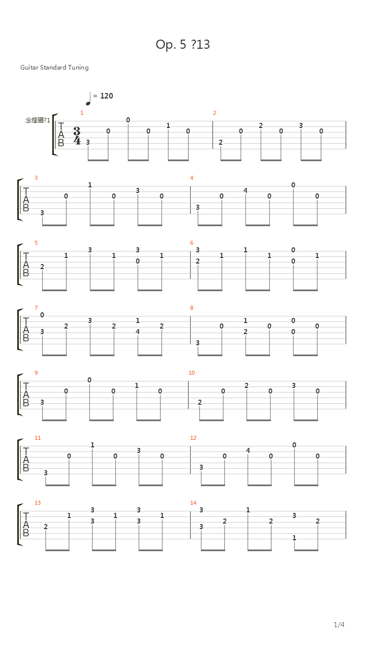 Opus 5 No 13吉他谱