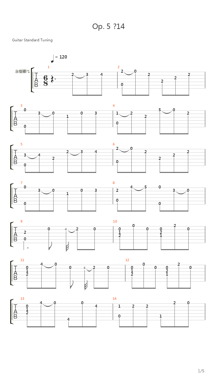 Opus 5 No 14吉他谱