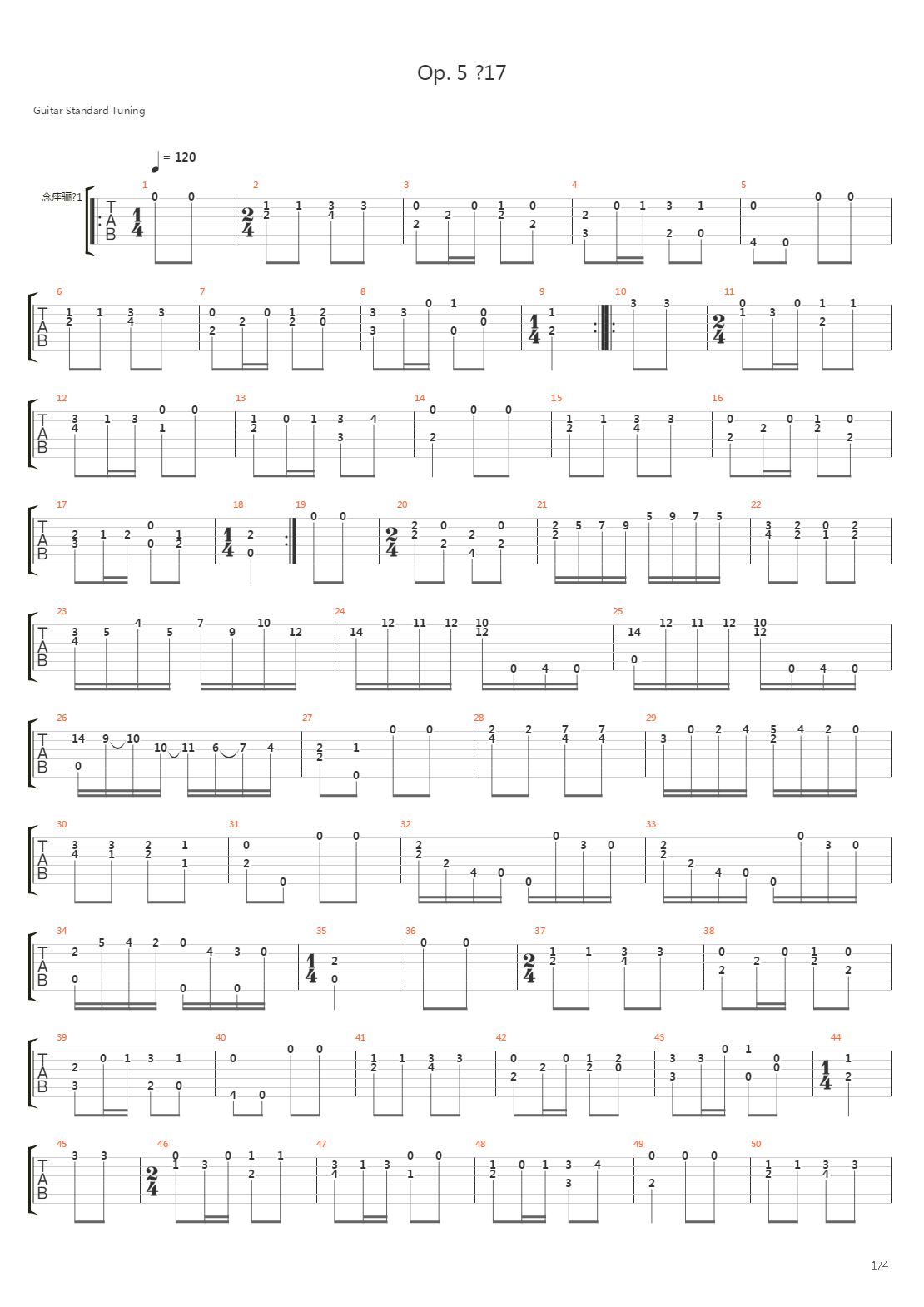 Opus 5 No 17吉他谱