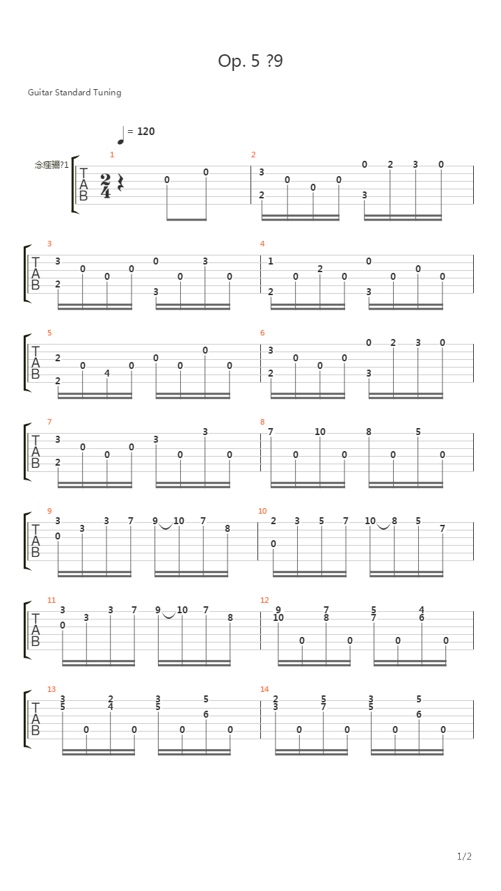 Opus 5 No 9吉他谱