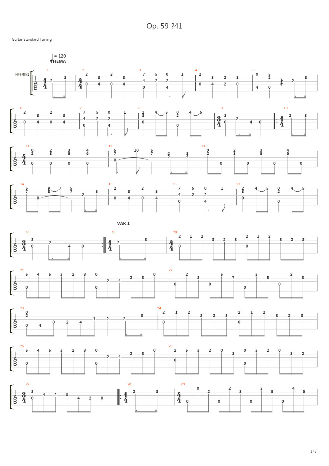 Opus 59 No 41吉他谱