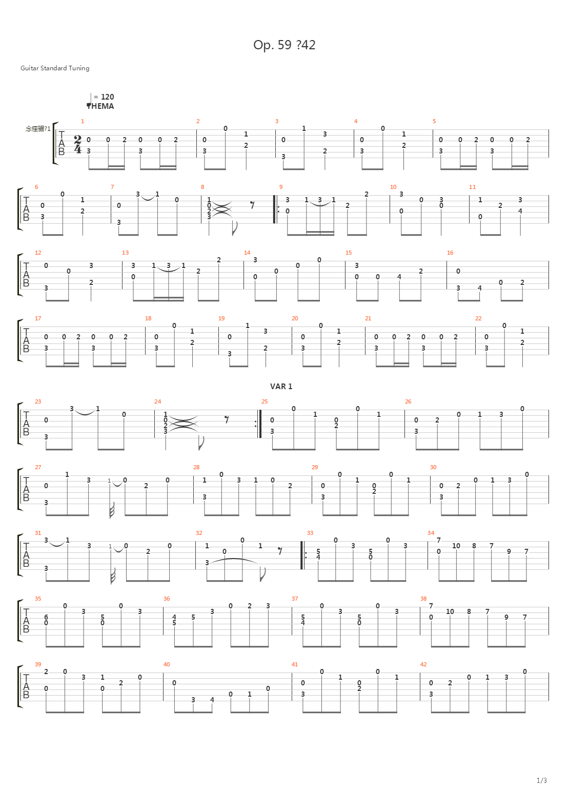 Opus 59 No 42吉他谱