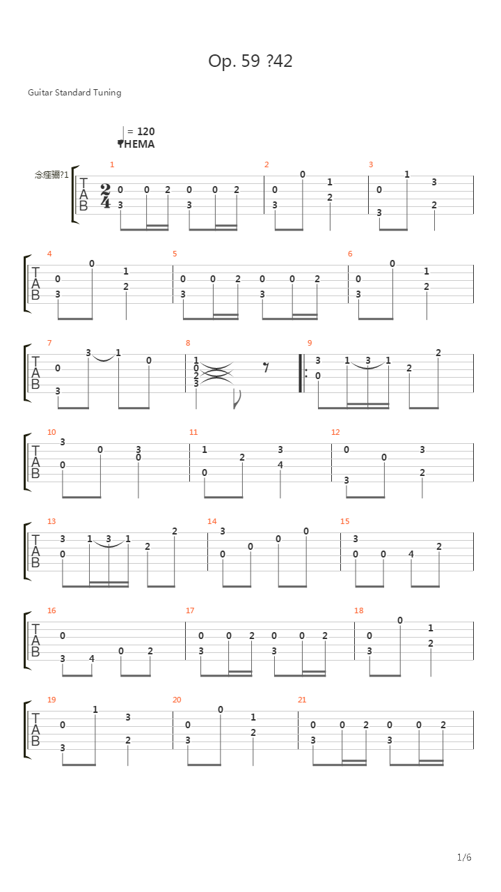 Opus 59 No 42吉他谱