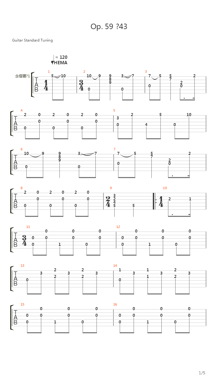 Opus 59 No 43吉他谱