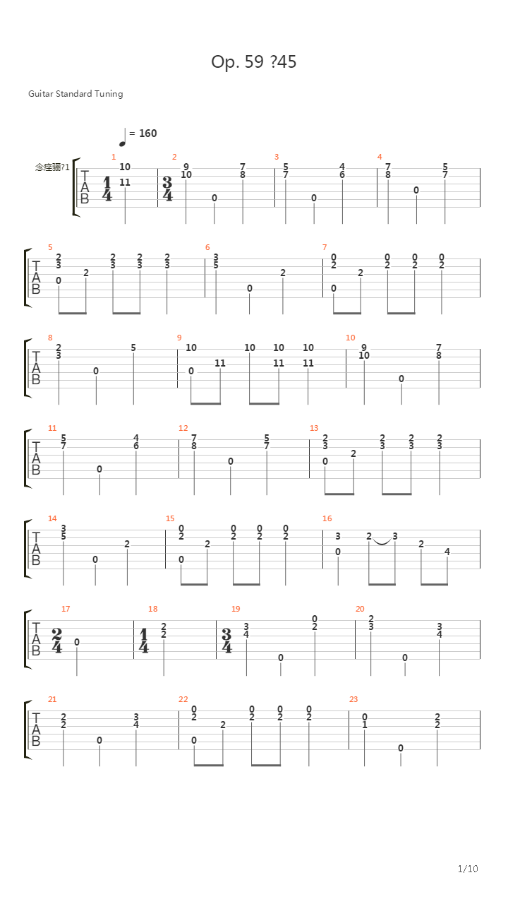 Opus 59 No 45吉他谱