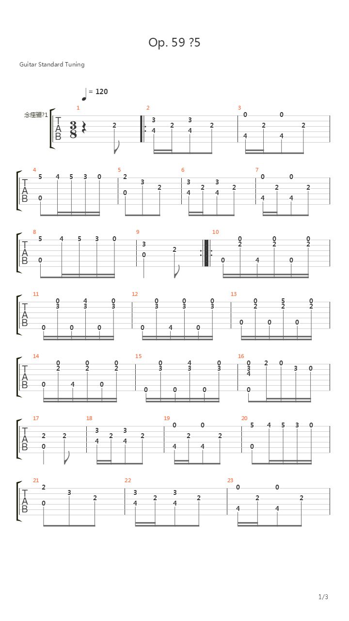 Opus 59 No 5吉他谱