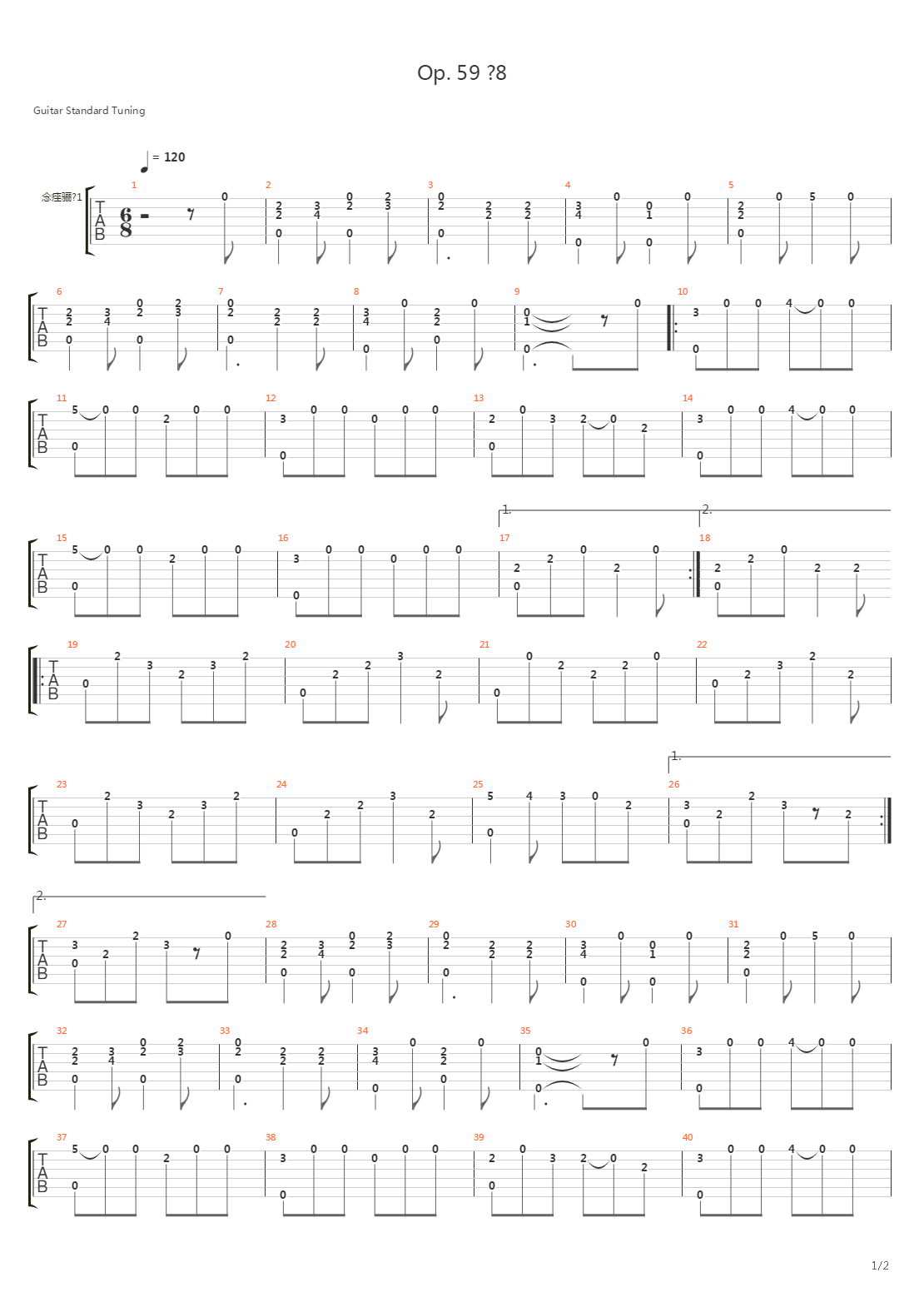 Opus 59 No 8吉他谱