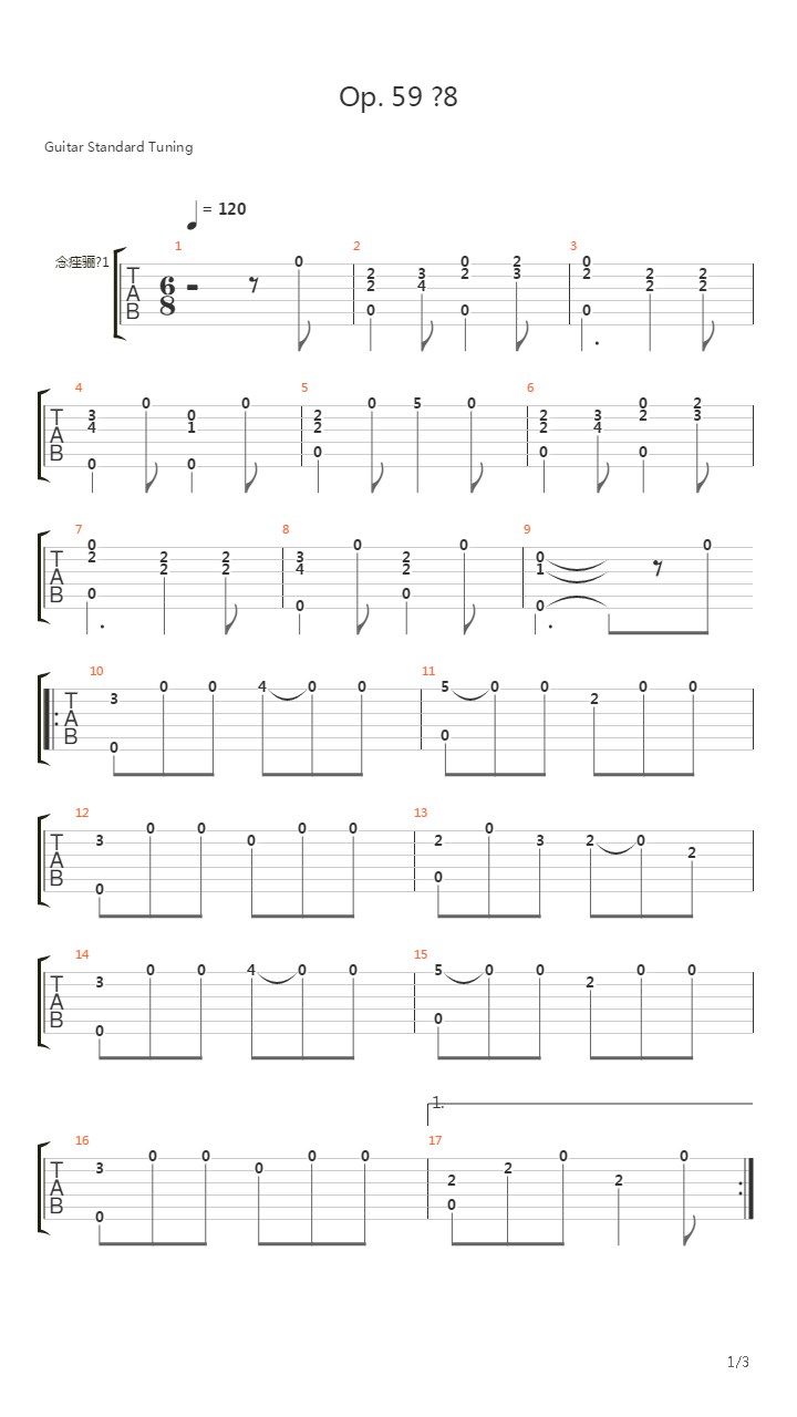 Opus 59 No 8吉他谱